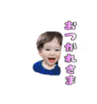 あつと最終回です。（個別スタンプ：24）