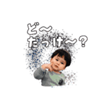 あつと最終回です。（個別スタンプ：25）