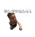 あつと最終回です。（個別スタンプ：27）