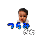 あつと最終回です。（個別スタンプ：28）