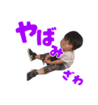 あつと最終回です。（個別スタンプ：29）