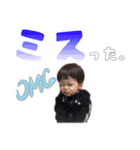 あつと最終回です。（個別スタンプ：30）