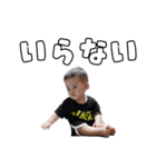 あつと最終回です。（個別スタンプ：33）