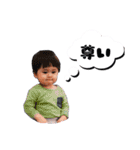 あつと最終回です。（個別スタンプ：35）