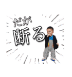 あつと最終回です。（個別スタンプ：39）