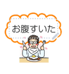 照れリーマン ふきだしつき（個別スタンプ：10）