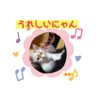 しょうちゃんちのおよめさんのもずくちゃん（個別スタンプ：4）