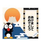 マカロニくん イベントメッセージスタンプ（個別スタンプ：12）