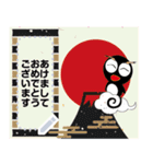 マカロニくん イベントメッセージスタンプ（個別スタンプ：14）