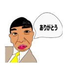 いろいろな言語で”ありがとう”（個別スタンプ：1）