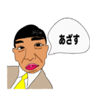 いろいろな言語で”ありがとう”（個別スタンプ：3）