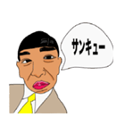 いろいろな言語で”ありがとう”（個別スタンプ：4）
