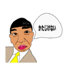いろいろな言語で”ありがとう”（個別スタンプ：5）