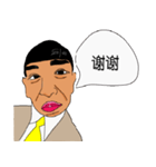 いろいろな言語で”ありがとう”（個別スタンプ：8）