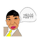 いろいろな言語で”ありがとう”（個別スタンプ：9）