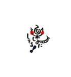 文字っこ（個別スタンプ：4）