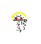 文字っこ（個別スタンプ：6）