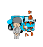衛生会社のお仕事～清掃業務編～（個別スタンプ：10）