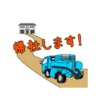衛生会社のお仕事～清掃業務編～（個別スタンプ：11）