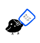ふぇねくす占い用タロット小アルカナ2（個別スタンプ：4）