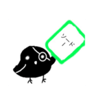 ふぇねくす占い用タロット小アルカナ2（個別スタンプ：5）