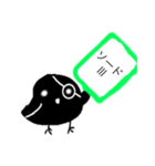 ふぇねくす占い用タロット小アルカナ2（個別スタンプ：7）