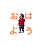 芙紗ちゃんがちっちゃいときスタンプ（個別スタンプ：3）