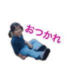 芙紗ちゃんがちっちゃいときスタンプ（個別スタンプ：6）