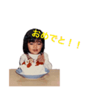 芙紗ちゃんがちっちゃいときスタンプ（個別スタンプ：11）