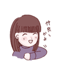 リア充に送りつけるスタンプ（個別スタンプ：1）