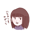 リア充に送りつけるスタンプ（個別スタンプ：5）