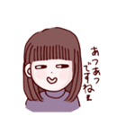 リア充に送りつけるスタンプ（個別スタンプ：6）