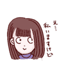リア充に送りつけるスタンプ（個別スタンプ：10）