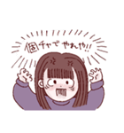 リア充に送りつけるスタンプ（個別スタンプ：12）