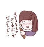 リア充に送りつけるスタンプ（個別スタンプ：14）