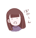 リア充に送りつけるスタンプ（個別スタンプ：16）