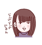 リア充に送りつけるスタンプ（個別スタンプ：17）