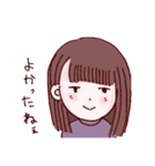 リア充に送りつけるスタンプ（個別スタンプ：18）