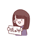 リア充に送りつけるスタンプ（個別スタンプ：23）