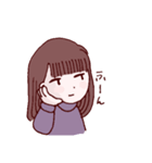 リア充に送りつけるスタンプ（個別スタンプ：29）