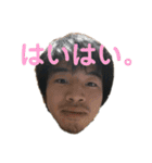 しゃんはいくらぶ2（個別スタンプ：10）
