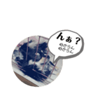 キース・レア（個別スタンプ：2）