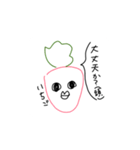 タニシ族のスタンプ（個別スタンプ：7）