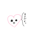 タニシ族のスタンプ（個別スタンプ：9）