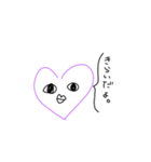 タニシ族のスタンプ（個別スタンプ：10）