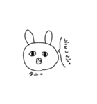 タニシ族のスタンプ（個別スタンプ：15）