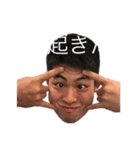 THE.飯尾2 〜その名と共に〜（個別スタンプ：1）