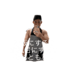 THE.飯尾2 〜その名と共に〜（個別スタンプ：3）