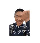 THE.飯尾2 〜その名と共に〜（個別スタンプ：4）