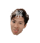 THE.飯尾2 〜その名と共に〜（個別スタンプ：7）